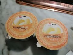 -新辣道鱼火锅(领展购物广场·中关村店)