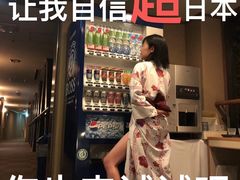 -千秋未来日韩语(天府五街校区)