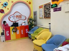 -竞思注意力·专注力·学习能力训练(天一广场中心)