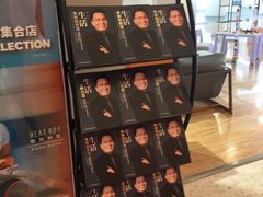 -优衣库(昆明爱琴海购物公园店)