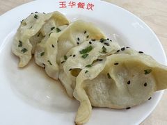 -玉华饮食店(茅台路店)