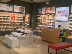 -回力(北京西铁营万达广场店)