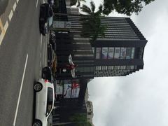 中邦艺术酒店-中邦酒店