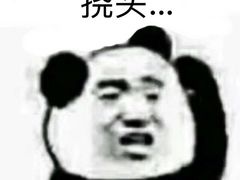 -万达影城(福州世茂广场店)