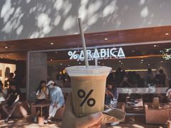 -% Arabica阿拉比卡咖啡(武汉天地店)