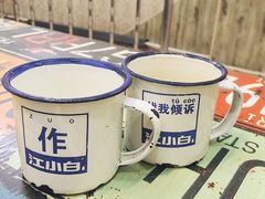 -扒虾小妹儿麻辣海鲜(宏图街店)