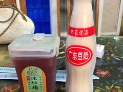 -苗湘食府(十年店)