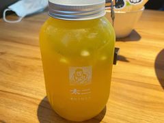百香柠檬茶-太二酸菜鱼(正大广场店)