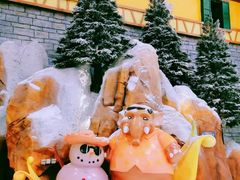 -湘江欢乐城欢乐雪域