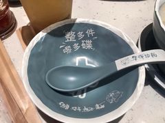 餐具摆设-华辉拉肠(宝华店)