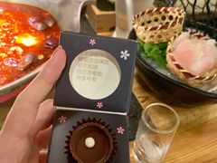 -湊湊火锅·茶憩(东城万达店)