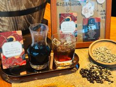 -星巴克臻选(广州高德置地秋广场店)