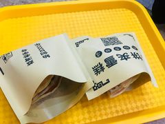 -成裕雪糕店(士多店)