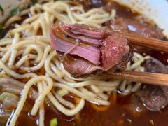 -蒋六十八梯眼镜面(渝中店)