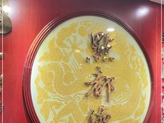 -点都德(龙之梦店)