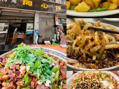 -赵姐猪耳朵饭店
