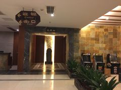 -森波拉火山温泉