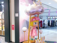 -泡泡玛特POPMART(崇文门国瑞城店)