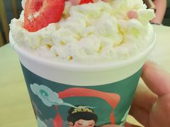 缪斯-茶理宜世(东方宝泰店)