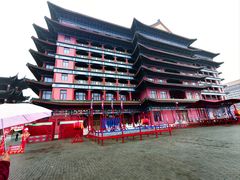 -大明幻境第一城