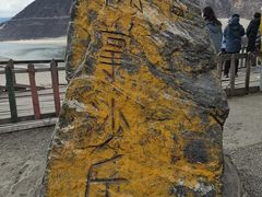 -佛掌沙丘