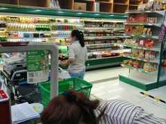 -帝玛进口精品超市D-MART