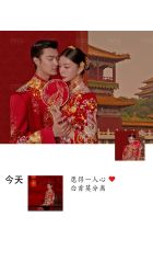 -巴黎经典婚纱摄影PARISSIC