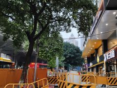 -真功夫(环市中路店)