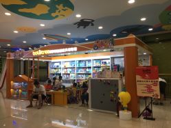 -菠萝树益智玩具体验馆(江南万达广场店)