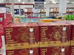 -山姆会员商店(西溪店)
