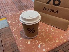 -% Arabica阿拉比卡咖啡(武汉天地店)