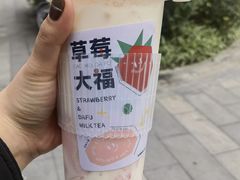 -树夏(鹭洲里店)