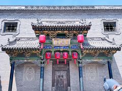 -乔家大院文化园区