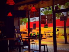 门面-福乐牛肉面(菜市店)