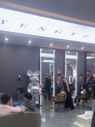 -藤野造型烫染·漂发