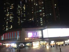 -黄沙水产交易市场