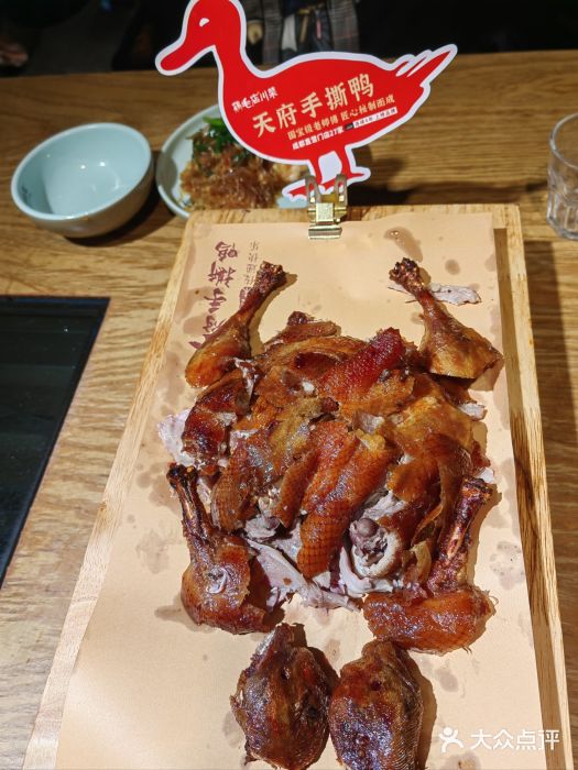 鸡毛店·川菜(双楠店)图片
