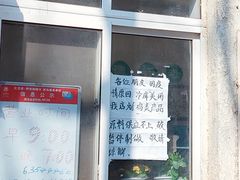 -大益烤鸡