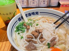 -鑫花溪牛肉米粉(东环大润发店)
