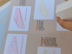 -中国铁道博物馆(东郊展馆)