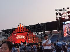 -中国计量大学(西校区)