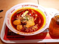 麻辣烫-每味每客·重庆麻辣烫(国泰店)