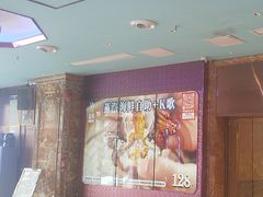 -萧邦音乐会所KTV(向西店)