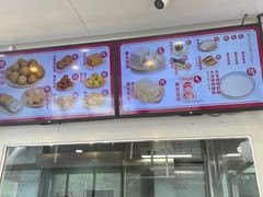 -娘心豆品(方庄店)