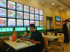 -一城一面兰州纯汤牛肉面