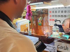 -米久(本店)