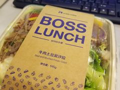 -瑞幸咖啡(北工大理科楼店)