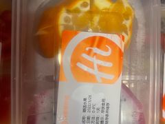 -海底捞火锅(吾悦广场店)