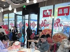 -必胜客(龙泉万达店)