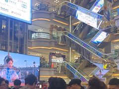 -红星美凯龙(北京北四环店)